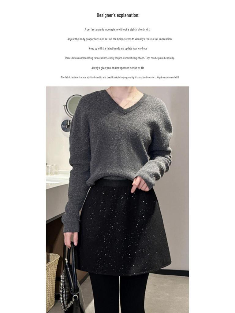 Wool Blend Shimmering Starry High-Waisted Skirt - Autumn/Winter Collection