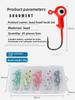 Daoyu Colorful Lead Head Jig Hooks 20-Piece Boxed Set Sharp Anti-Snag Lure Accessories  Customizable Cross-Border