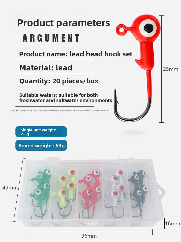 Daoyu Colorful Lead Head Jig Hooks 20-Piece Boxed Set Sharp Anti-Snag Lure Accessories Customizable Cross-Border