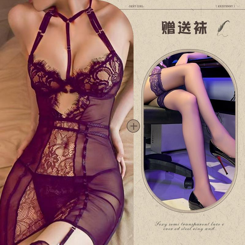 Night listening incense new sexy underwear mesh perspective uniform seduction women tight tulle lace sexy suit 238