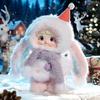 Latest Genuine Nuomeier Wonderful Xmas Eve Limited Edition Blind Case Plush Plaything Pouch Pendant For Girls' Birthdays And Xmas