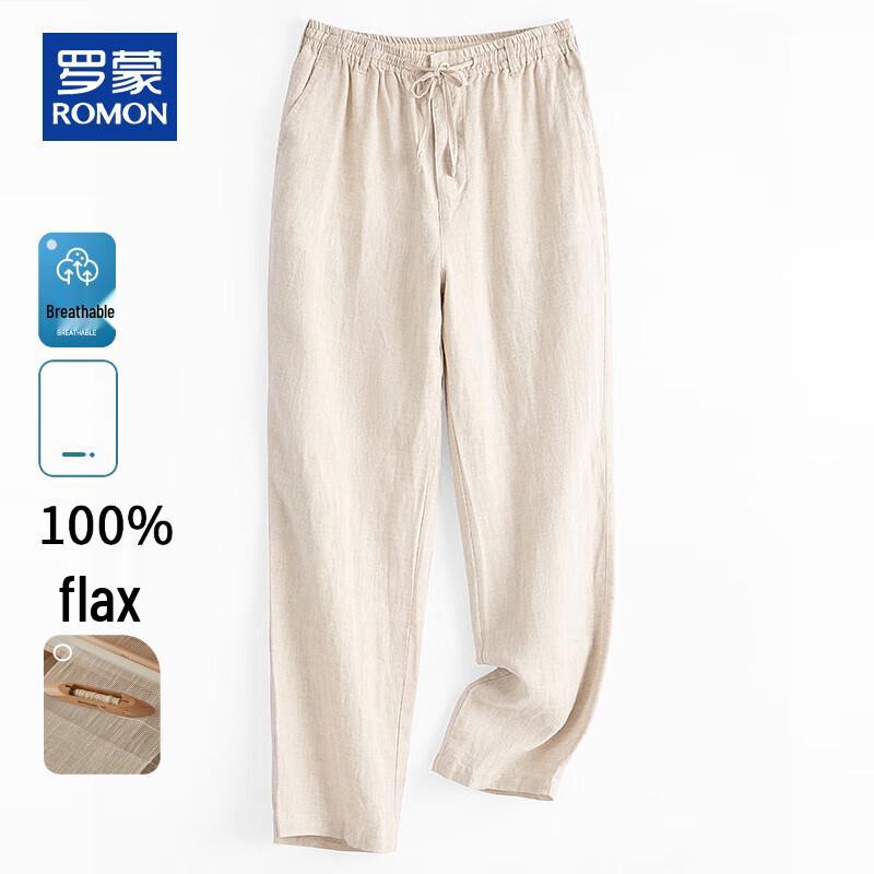 ROMON Men s 100% Linen Drawstring Casual Pants M