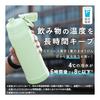 Zojirushi Water Bottle 1.2L [Quick Hydration] Dishwasher Safe, Seamless, Only 3 Items to Wash, Includes Handle, Insulated Cool Bottle, Misty Gray