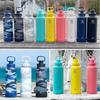 Official Takeya Takeya Flask Active Line 1.17L Camouflage White 1170ml Stainless Steel Water Bottle, Direct Drinking, Insulated, Takeya