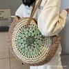 Large-capacity Woven Straw Bag Women's 2025 New Seaside Vacation Wind Beach Bag Foreign Style Underarm Shoulder Bag Tide