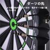 WAYARRIVAL Weiche Dartpfeile Set, 3-teiliges Set, 18g, Professionelle Qualität [Weiche Pfeile/Anfängergrad] mit Super Starken Saugspitzen & Bruchfesten Schäften, 3