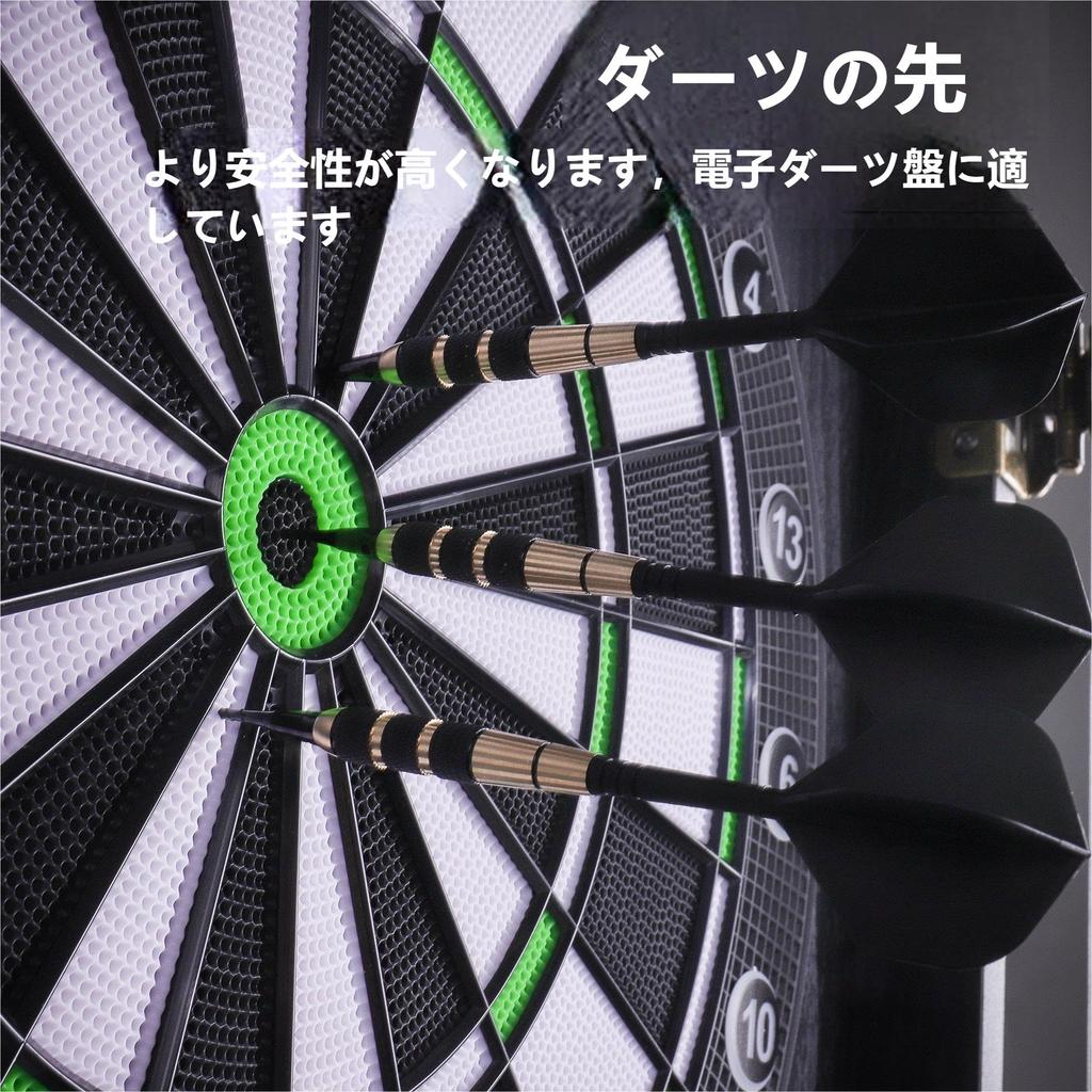 WAYARRIVAL Weiche Dartpfeile Set, 3-teiliges Set, 18g, Professionelle Qualität [Weiche Pfeile/Anfängergrad] mit Super Starken Saugspitzen & Bruchfesten Schäften, 3