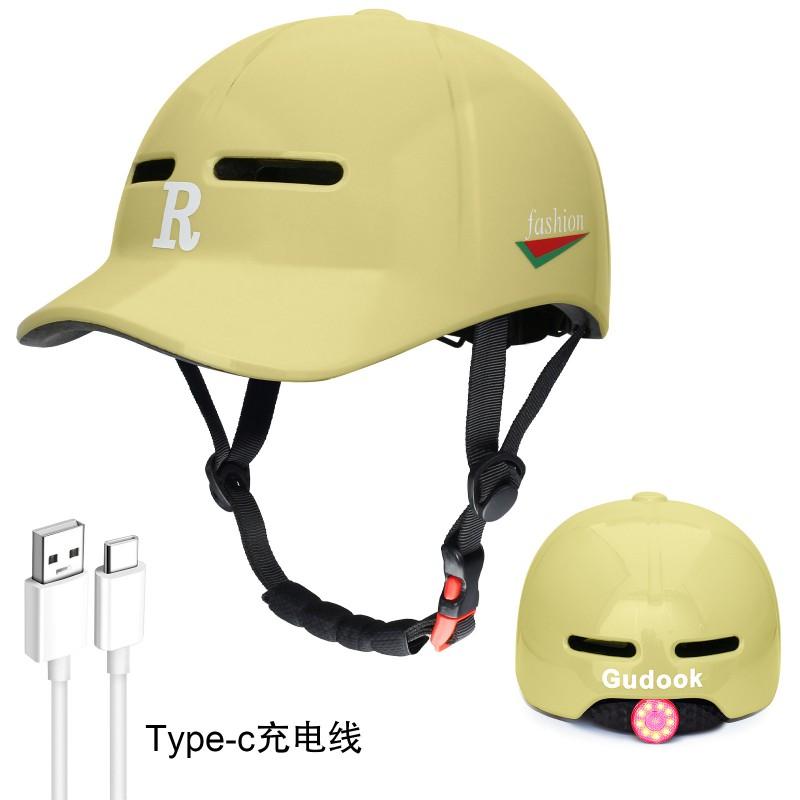 One-Piece Brim Cycling Helmet Bike Scooter Skateboard Roller Skating Commute