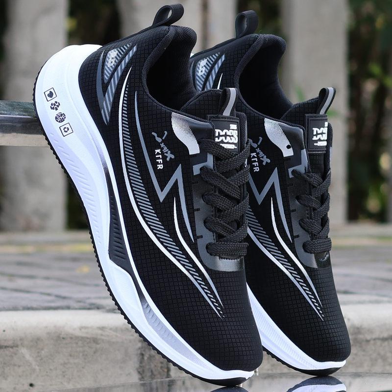 

Легкая спортивная обувь мужская обувь осенне-зимняя кожаная водонепроницаемая кожаная обувь для бега амортизирующая износостойкая нескользящая дорожная обувь 44