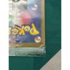 Used Pokemon Card Promo Xerneas 051/XY-P 1 piece