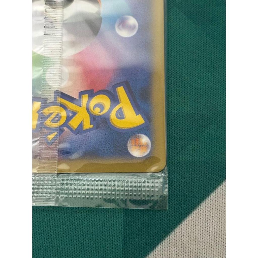 Used Pokemon Card Promo Xerneas 051/XY-P 1 piece