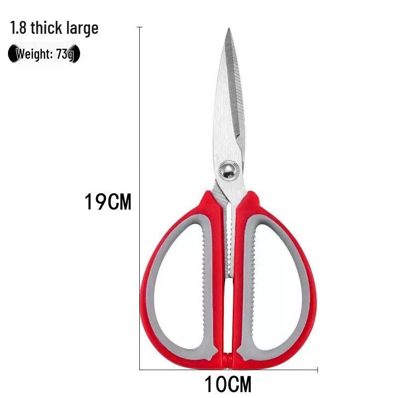 

SK5 Stainless Steel Multi-Function Kitchen Scissors: Aluminum Alloy Handle, Cuts Chicken Bones, Fish, and Meat.