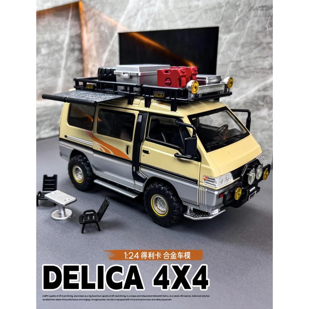 1/24 Mitsubishi Delica Mini Off Road VAN RV Alloy Car Model Sound and Light Children's Toy Collectibles Birthday Gift