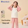 Kids' Cotton-Blend Long-Sleeve Loungewear Pajama Set