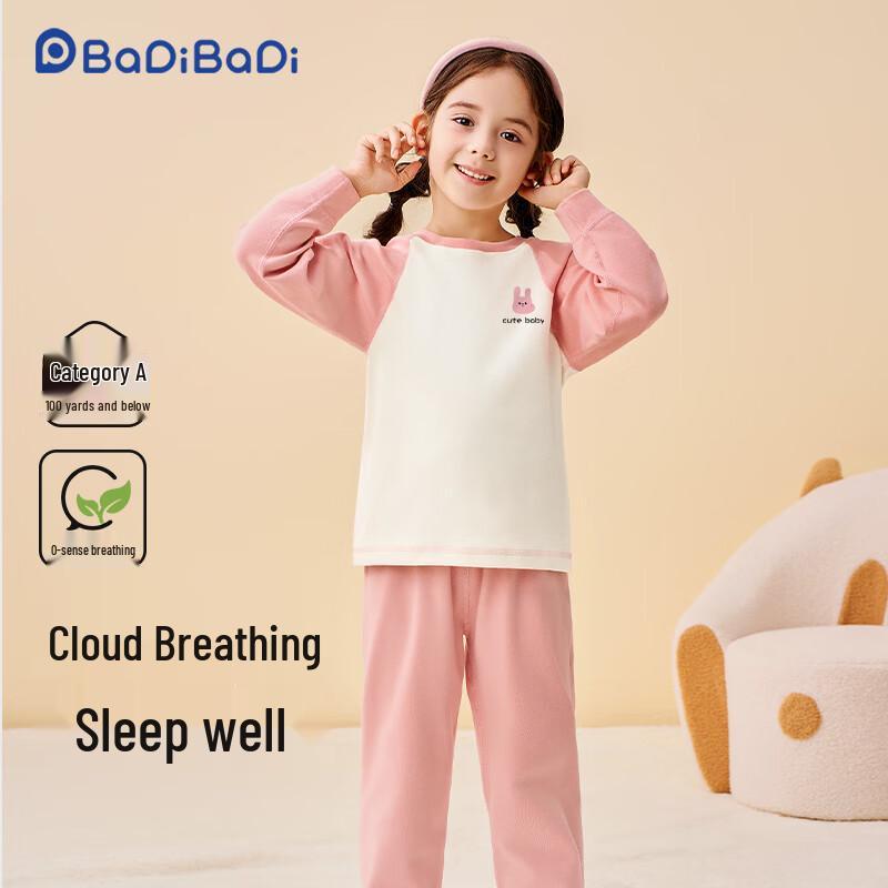 Kids' Cotton-Blend Long-Sleeve Loungewear Pajama Set