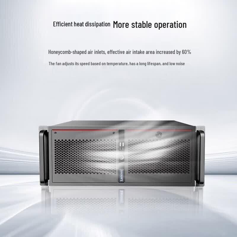 Lenovo IPC-830 Industrial PC (CN version)