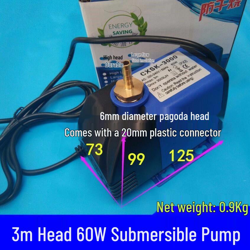 Submersible Cooling Pump for Engraving Machines, Drills, Fountains, and Fish Tanks