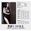 Sexy Underwear Sexy Free Women's Antique Split Cheongsam Lace Perspective Passion Qqny Seduction Sao Uniform Pajamas
