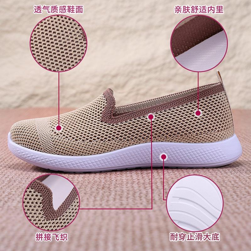 Shoes Women's Summer Shallow Mouth Women's Shoes Single Shoes One Pedal Mother Shoes Casual Shoes Soft Sole Not Tired Feet Flat Shoes