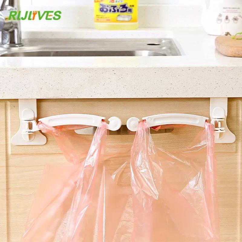 2PCS/Set Hanging Kitchen Cupboard Cabinet Door Lively Tailgate Stand Storage Garbage Bags Hooks Rack Home Kitchen Hook Holder