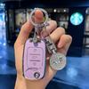 Compatible Key Case for Wuling Hongguang Mini EV Macaron 22 Gameboy GB Model