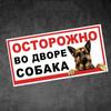 Зовнішні аксесуари – Наклейки на авто