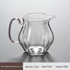 200ml Japanese Tea Fair Cup - Glass Serving Pitcher for Kung Fu Tea Ceremony