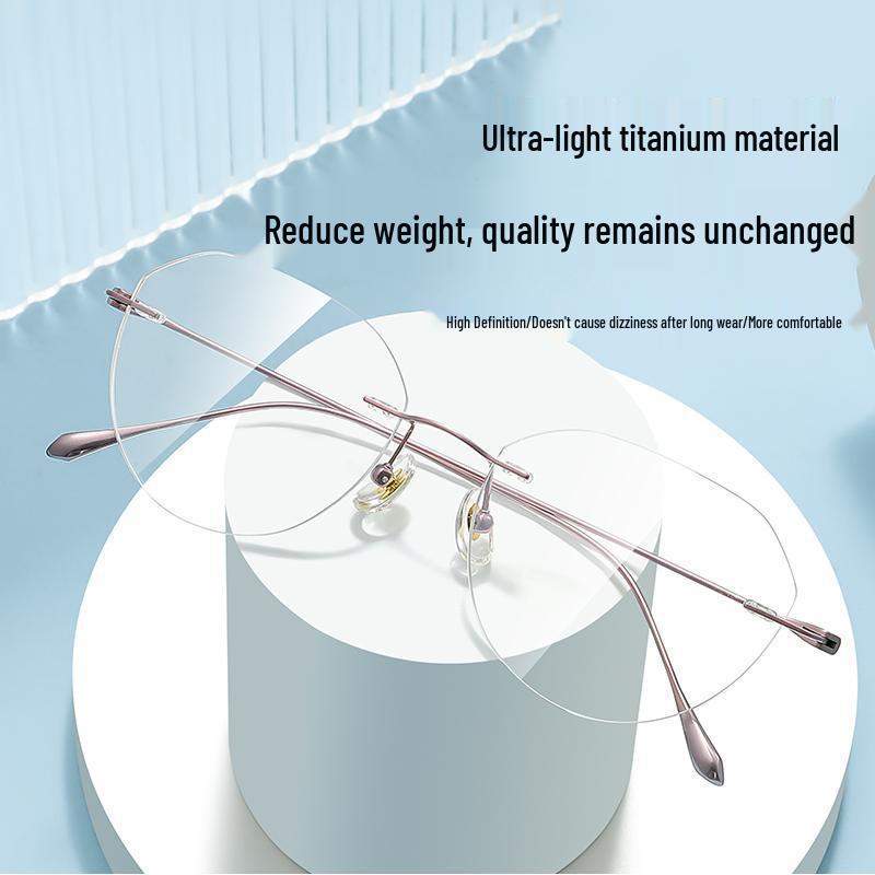 High-End Randlose Titan Myopiebrille für Damen: Superleicht, trendig und bereit für Ihre Brille