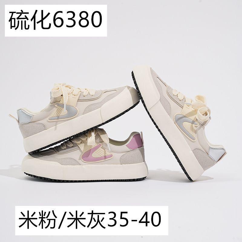 2024 New Dexun Shoes Flat Sneakers Casual Trend Women's Shoes Canvas Shoes 6380