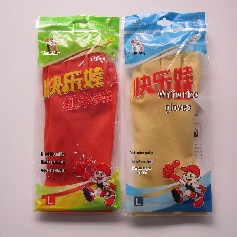 Thick Cow Tendon Latex Gloves - Oil, Acid & Alkali Resistant for Household and Industrial Use