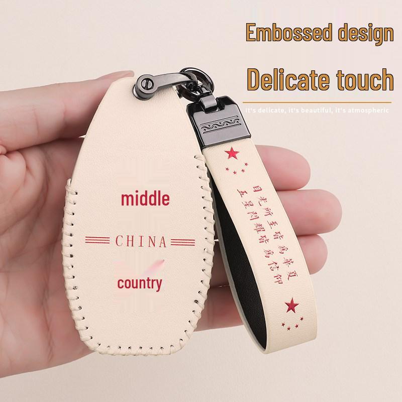 2023 Hongqi H5 Custom Cartoon Key Case with Protective Shell and Buckle