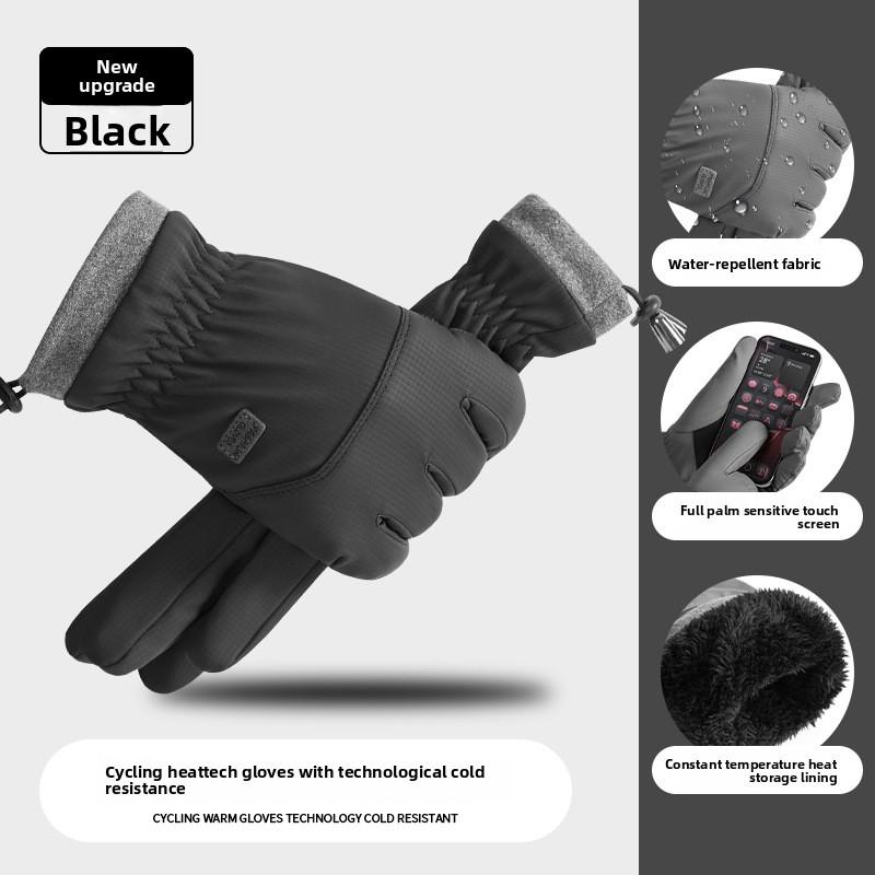 Winter Cycling Gloves Men's Motorcycle Winter Outdoor Waterproof Touch Screen Windproof Fleece Keep Warm MTB Road Bike Gloves