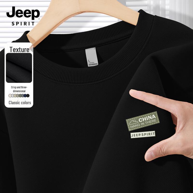 JEEP SPIRIT Men's Loose Fit Casual Pullover Sweatshirt