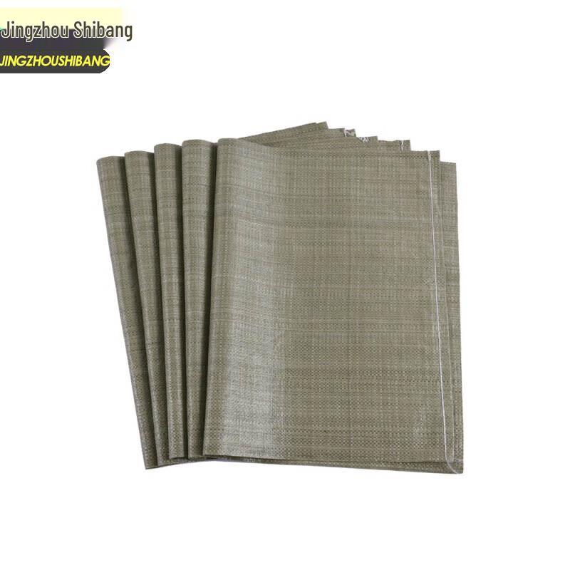 Thickened Woven Packaging Bag 100x150cm