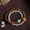 Kuke 0.6 Double Circle Shoushan Stone Style Unisex Buddhist Bead Bodhi Bracelet