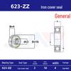 High-Speed Miniature Bearings 623-629 for Toys and Motors (ZZ/RS)