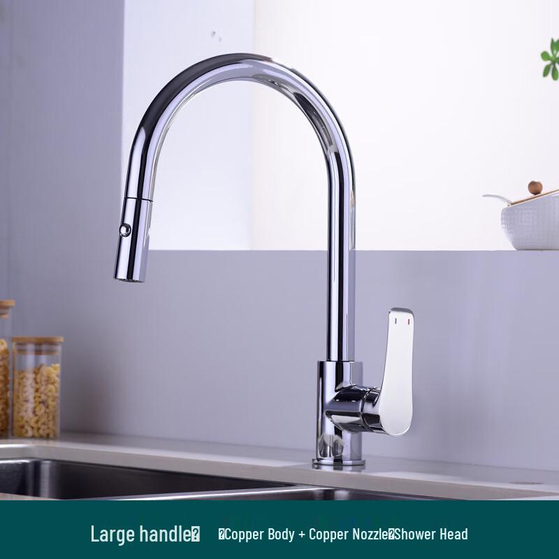 Xuanyong Kitchen Hot & Cold Pull-out Faucet