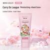 Miss Lilly Scented Hand Cream Set
