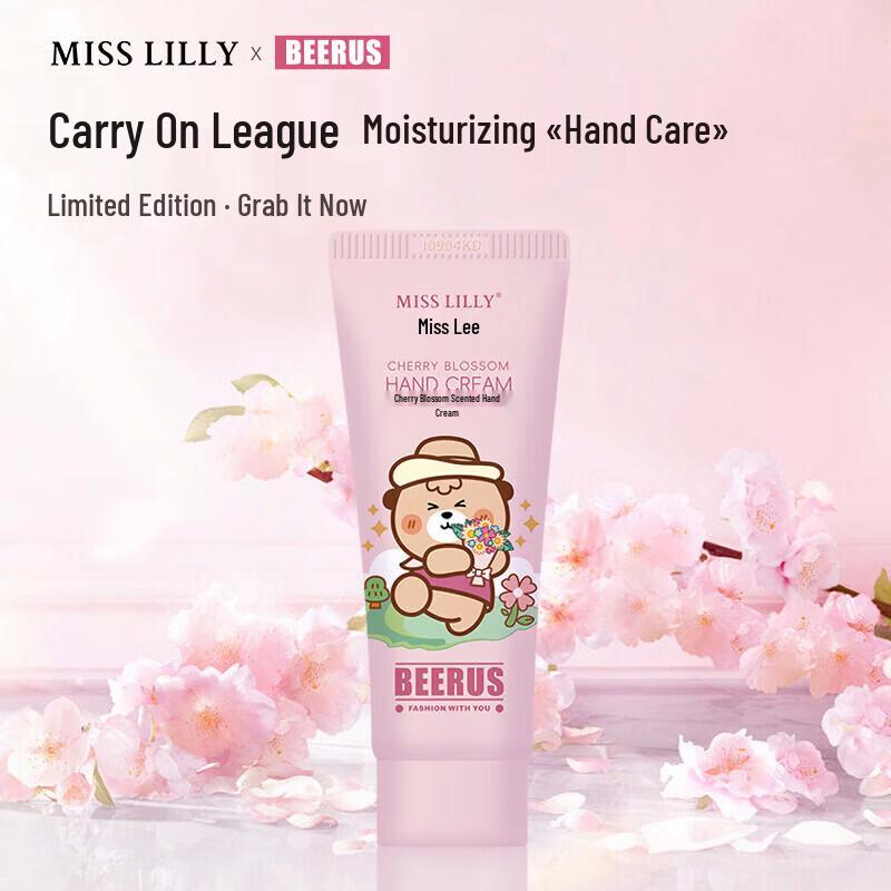 Miss Lilly Scented Hand Cream Set