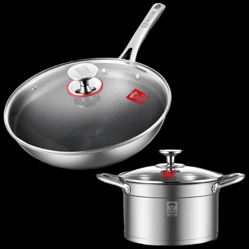 

KOBACH 304 Stainless Steel Non-stick Cookware Set
