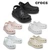 Unisex Crush Clog 5 Types 207521 001 And Crocs sAndals Slippers Gibbitz High Heel Heel Wedges...