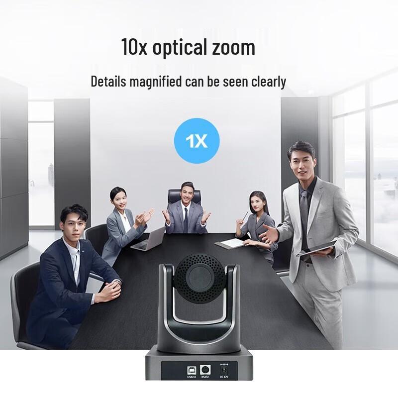 MAXHUB Optical Zoom HD Video Conference Camera