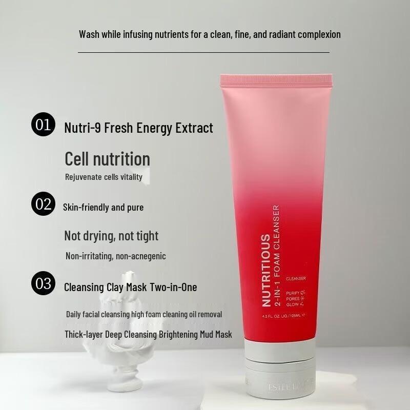 Estée Lauder Nutritious Super-Pomegranate Cleanser