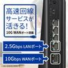 PA-7200D8BE Aterm 7200D8BE Wi-Fi 7 compatible wireless LAN router, 5GHz + 2.4GHz dual-band compatible