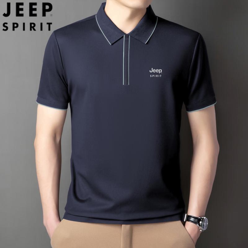 JEEP SPIRIT Herrkortärmad Pikétröja med Cool-Touch