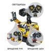 Radio controlled construction kit. Robot Valli