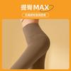 High-Waisted Seamless Yoga Pants Women - Ultra Stretchy Workout Leggings Running Fitness Trousers In Solid Colors