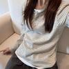 Korean Style Striped Faux Two-Piece Top for Women - Slim-Fit Flattering Base Layer for Autumn/Winter