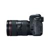 Canon EOS 6D Mark II Full Frame Digital SLR Camera + EF 24-105mm f/4L IS II USM Zoom Lens