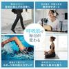 COQLY Respiratory Muscle Training [Doctor Recommended] Lung Capacity Training Device, App Connectivity, Cardiopulmonary Function, Voice Training, Shor